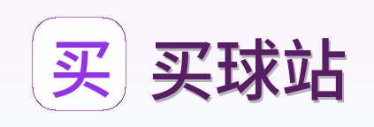 买球站 logo